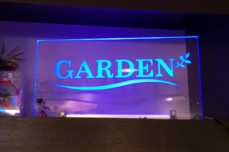 姫路駅北側のスナックGARDEN